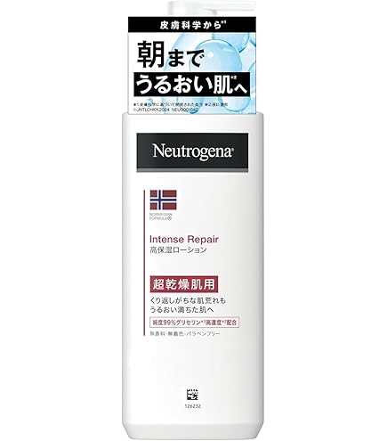 Amazon | AYTYYO かぼく モイスチャークリーム＜195g＞リニューアルの
